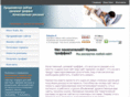 moretrafa.ru