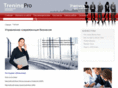 trening-pro.com