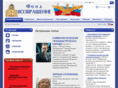 vozvr.ru