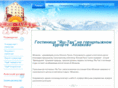 abzakovo-hotel.com