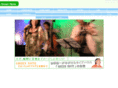 green-note.net