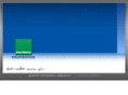 patrickengineering.com