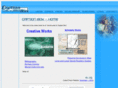 captionbox.net