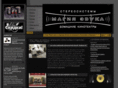magiazvuka.com