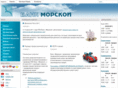 morskoybank.com