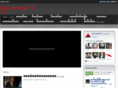 asiaupdate.tv