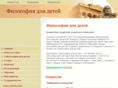 p4c.ru
