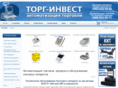 torg-i.ru