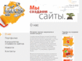 conglo.ru