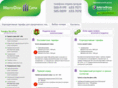 megafoncity.ru
