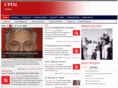 cpimharyana.com