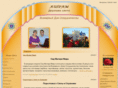 ashramkrim.com