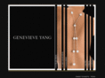 genevieveyang.com