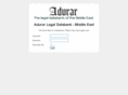 adurar.com
