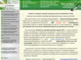 d-inform.ru