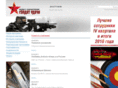 soldat-udachi.ru
