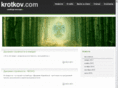 krotkov.com