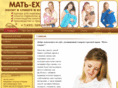 exidna.com