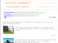 gde-to-tut.ru