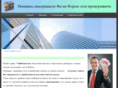 vashbonus.com