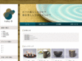 craft-ashi.com