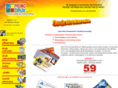 promodruk.pl