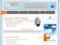 sej473.es