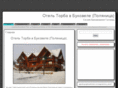 hotel-torba.com