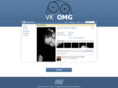 vkomg.com