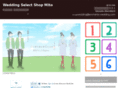 wss-mito.com