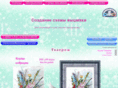 alexfashion.ru