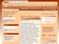 odnoklassniki-help.ru