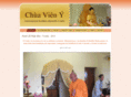 vieny.net