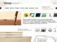 4design.kz