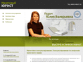consult-nalog.ru