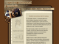fotokartochka.ru