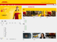 dhl-x.com