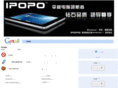 gmail-cn.com