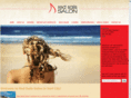 redsailssalon.com