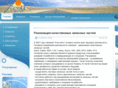 aton-avto.com