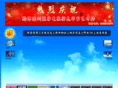 7k98.cn