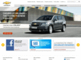 chevrolet.co.uk