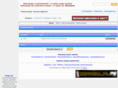 producenttkanin.com