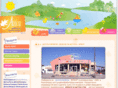 arbor-bg.com