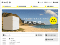 paco.bz