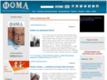fomacenter.ru