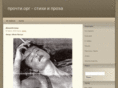 prochti.org