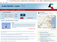 a-kuwait.com