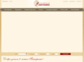 panoramahotel-bg.com