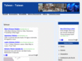 xn--tawan-dta.net